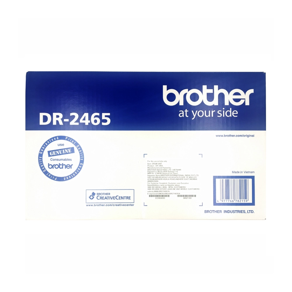 Brother Genuine Laser Cartridge Drum Unit DR 2465 view 2